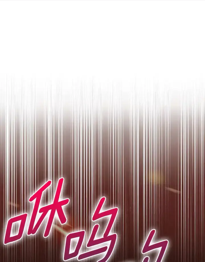 《只有我被神遗弃》12.你一击我一击图47