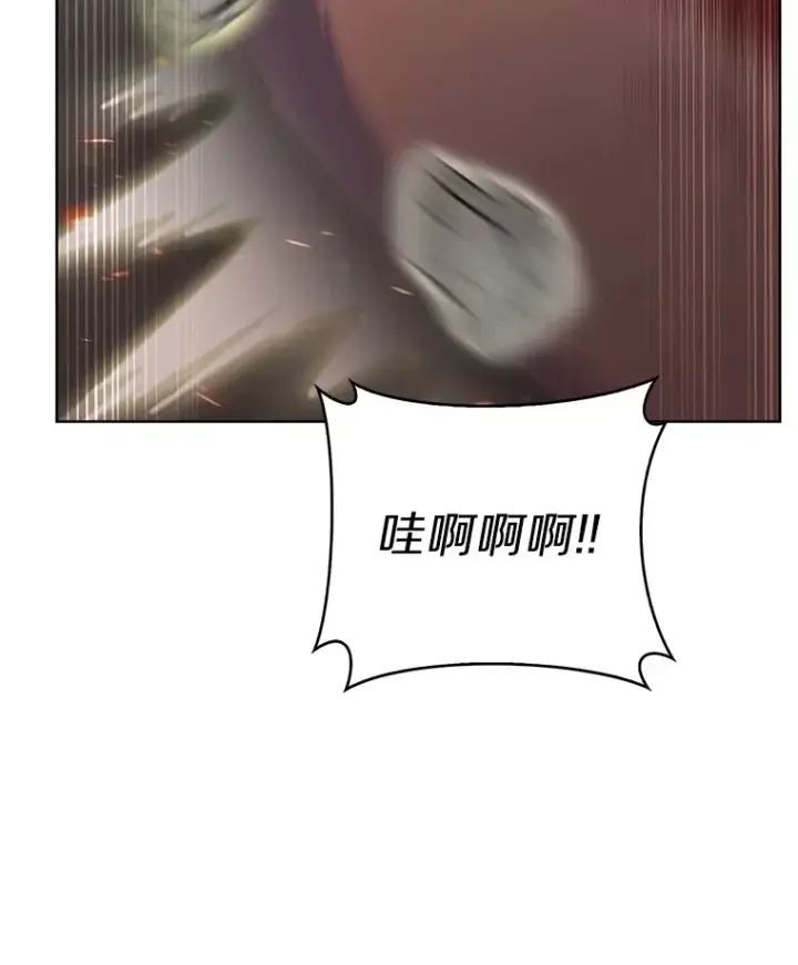 《只有我被神遗弃》12.你一击我一击图74