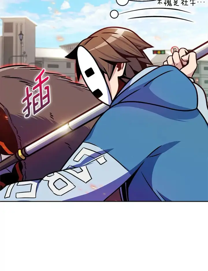 《只有我被神遗弃》13.恢复连接图29