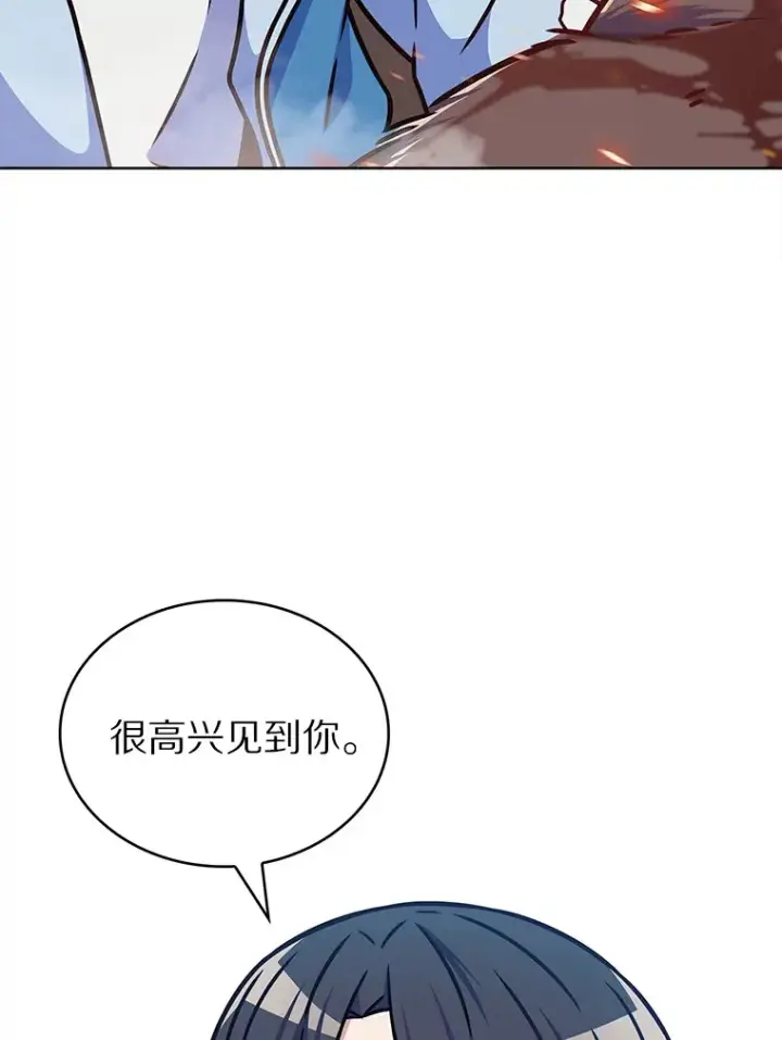《只有我被神遗弃》13.恢复连接图33