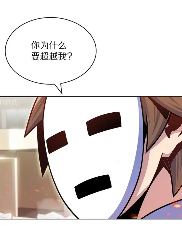《只有我被神遗弃》13.恢复连接图44