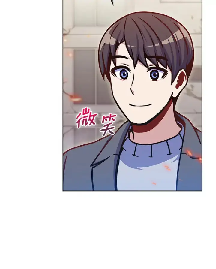 《只有我被神遗弃》13.恢复连接图47