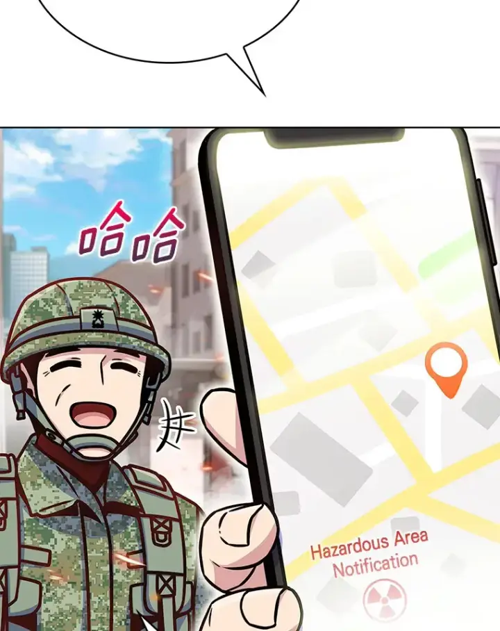 《只有我被神遗弃》13.恢复连接图87