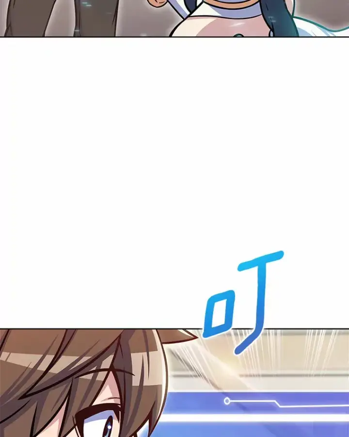 《只有我被神遗弃》14.永恒之焰图137