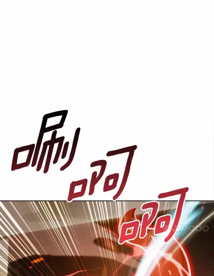 《只有我被神遗弃》15.神话创造者图93