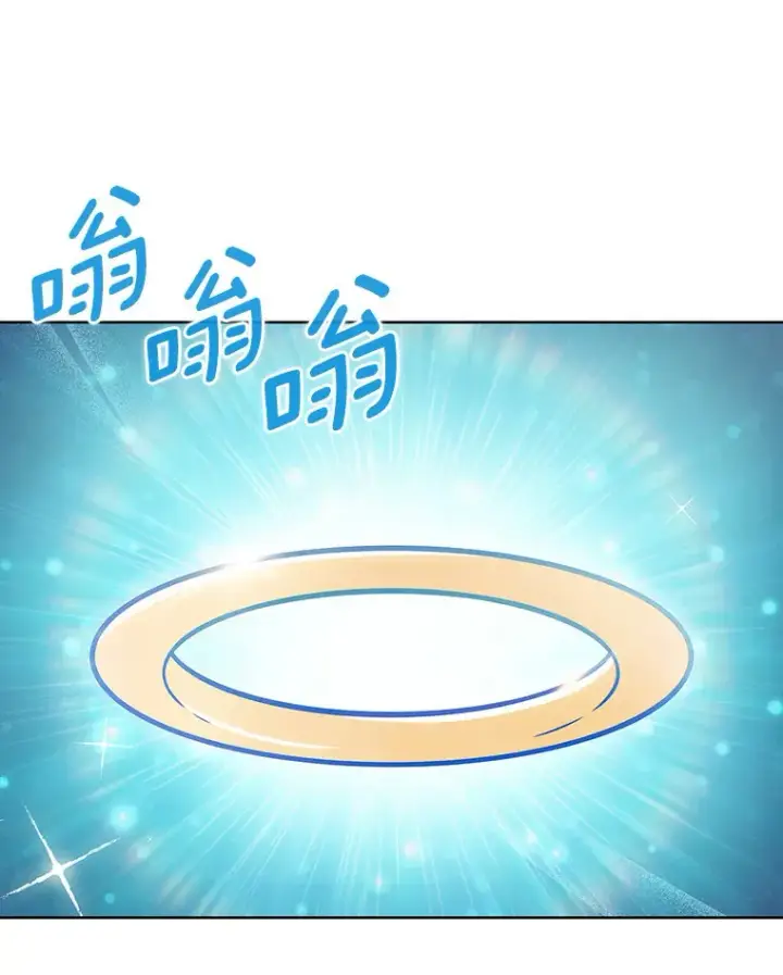 《只有我被神遗弃》16.灭亡陷阱图31