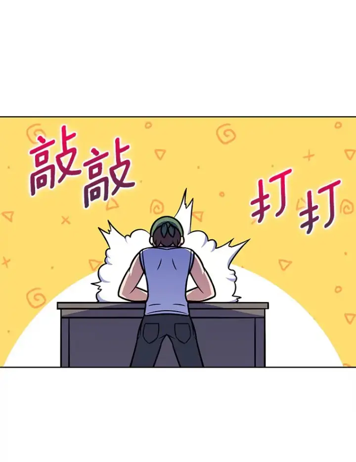 《只有我被神遗弃》17.男人的浪漫图107