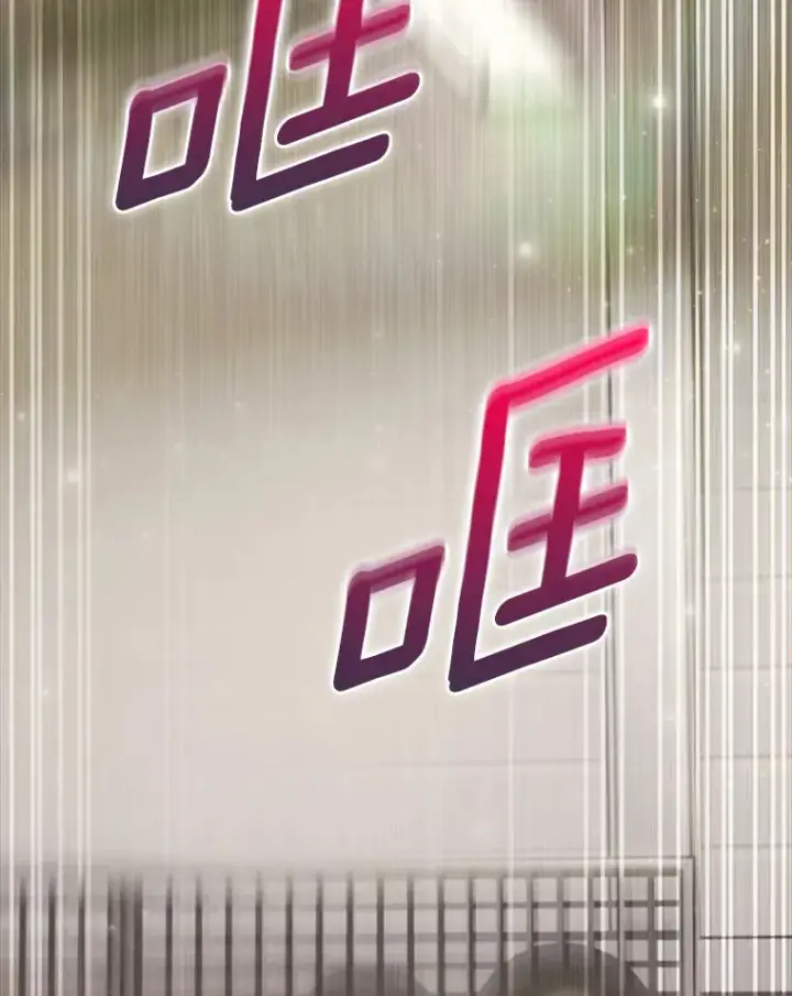《只有我被神遗弃》17.男人的浪漫图122