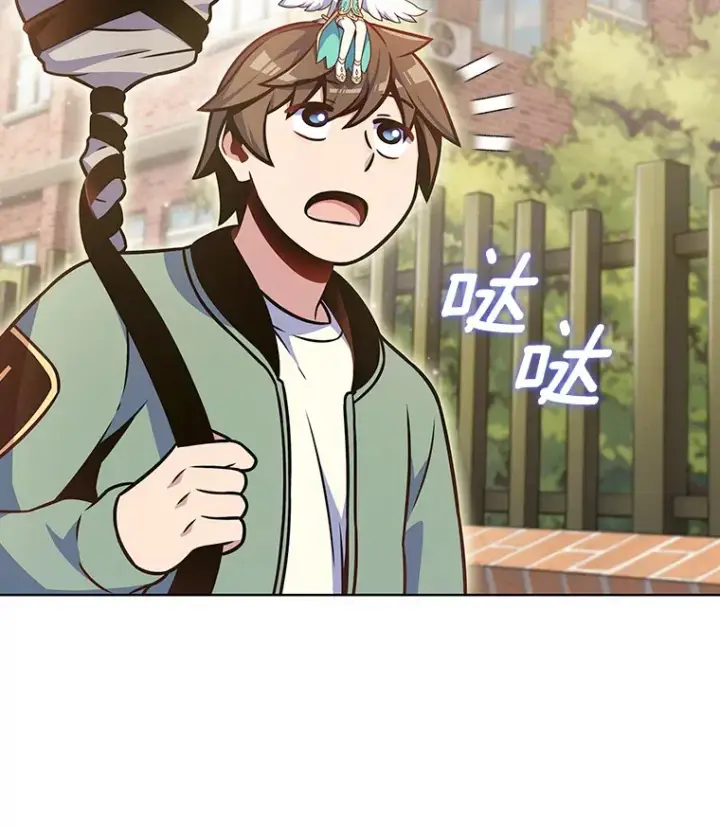 《只有我被神遗弃》17.男人的浪漫图28