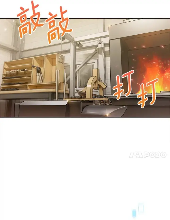 《只有我被神遗弃》17.男人的浪漫图49