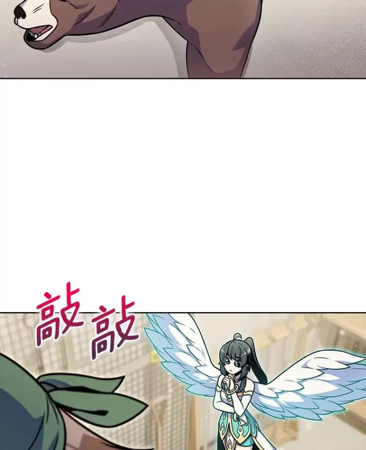 《只有我被神遗弃》17.男人的浪漫图58