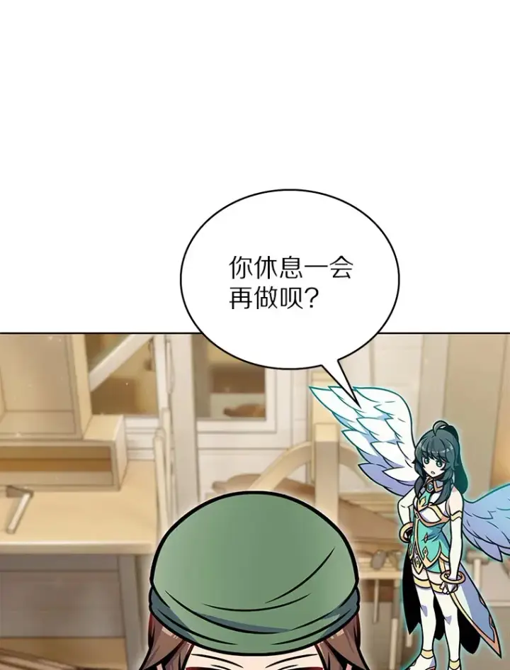 《只有我被神遗弃》17.男人的浪漫图65