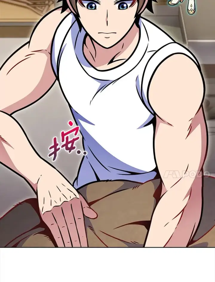 《只有我被神遗弃》17.男人的浪漫图66