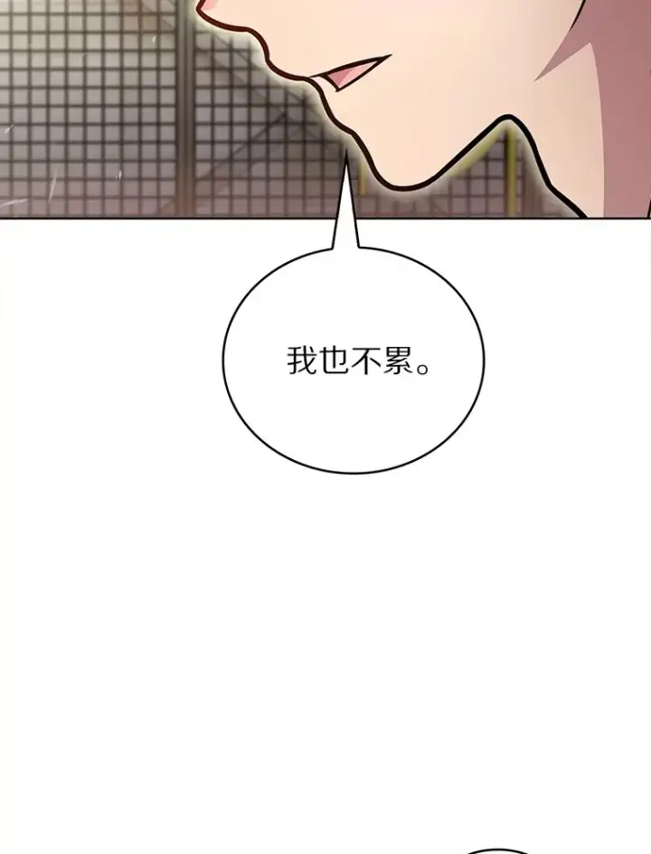《只有我被神遗弃》17.男人的浪漫图68