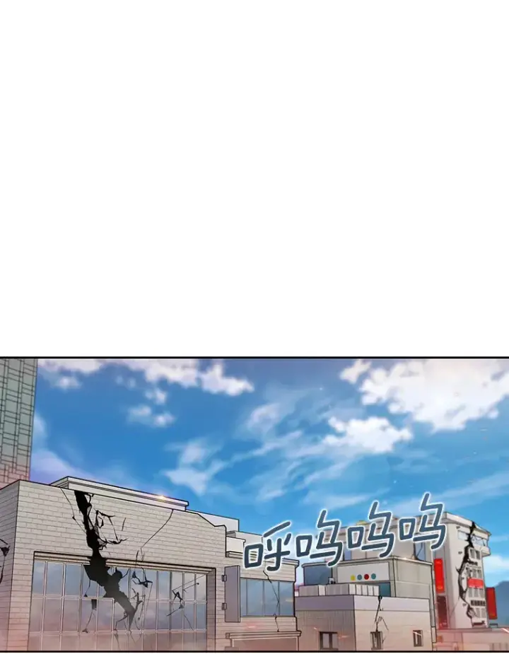 《只有我被神遗弃》18.英雄的待遇图28