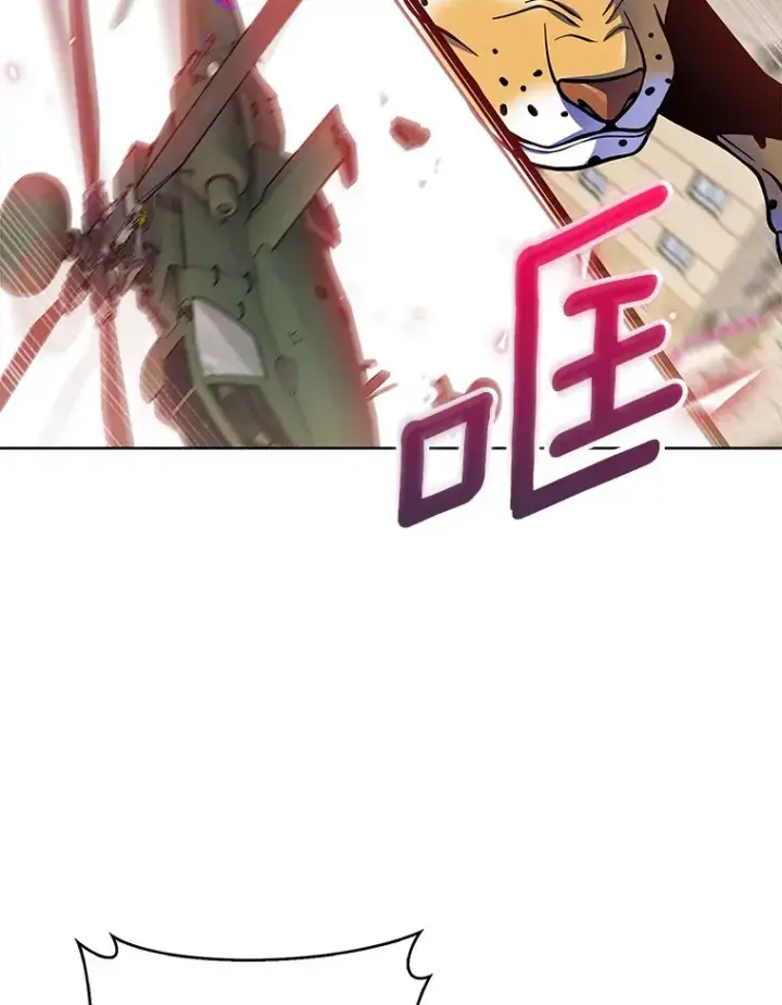 《只有我被神遗弃》18.英雄的待遇图35