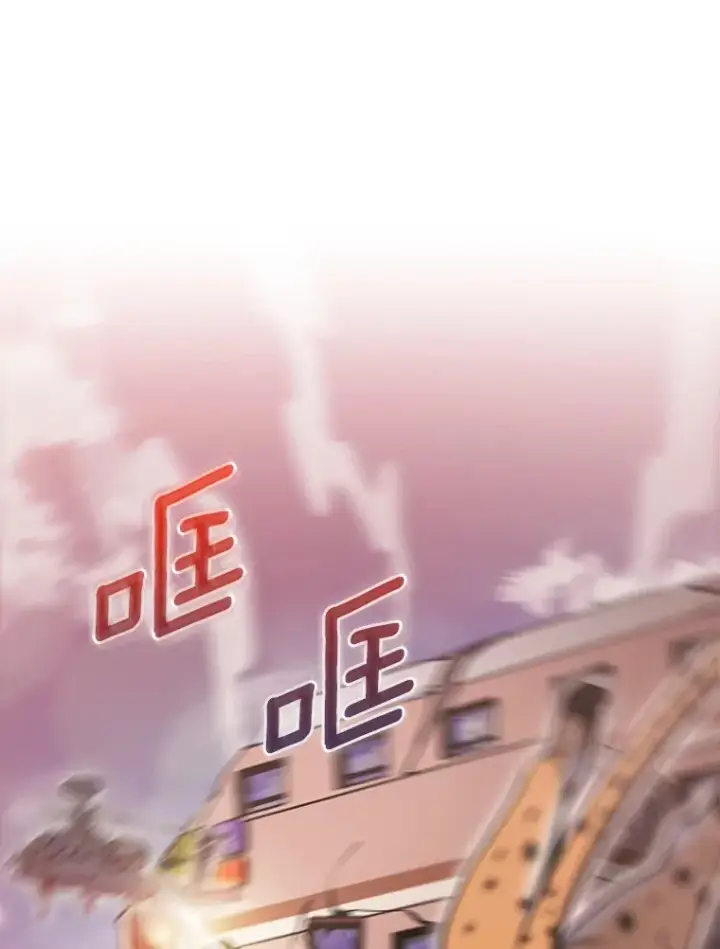《只有我被神遗弃》18.英雄的待遇图38