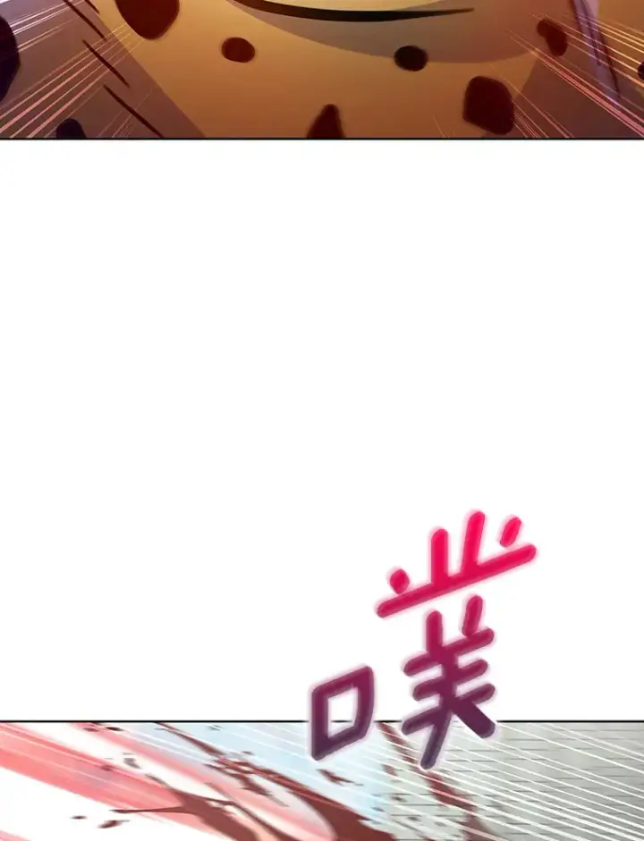 《只有我被神遗弃》18.英雄的待遇图74