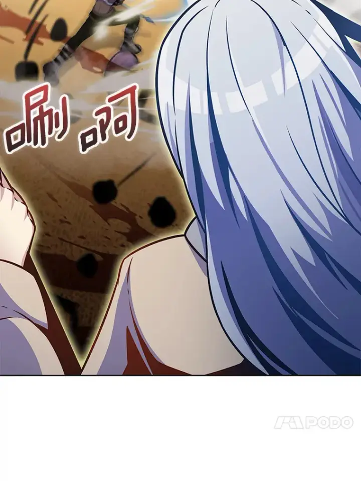 漫画《只有我被神遗弃》19.从天而降的她第103张图