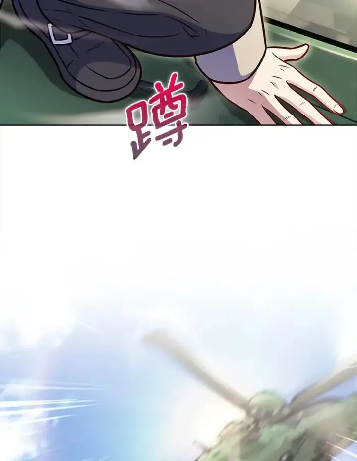 漫画《只有我被神遗弃》19.从天而降的她第111张图