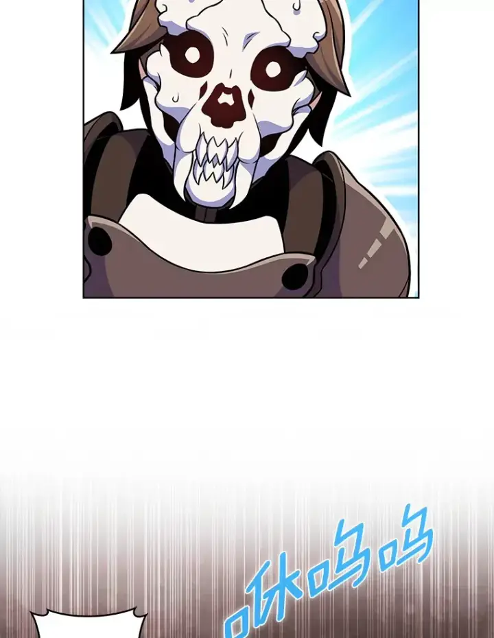 漫画《只有我被神遗弃》19.从天而降的她第115张图