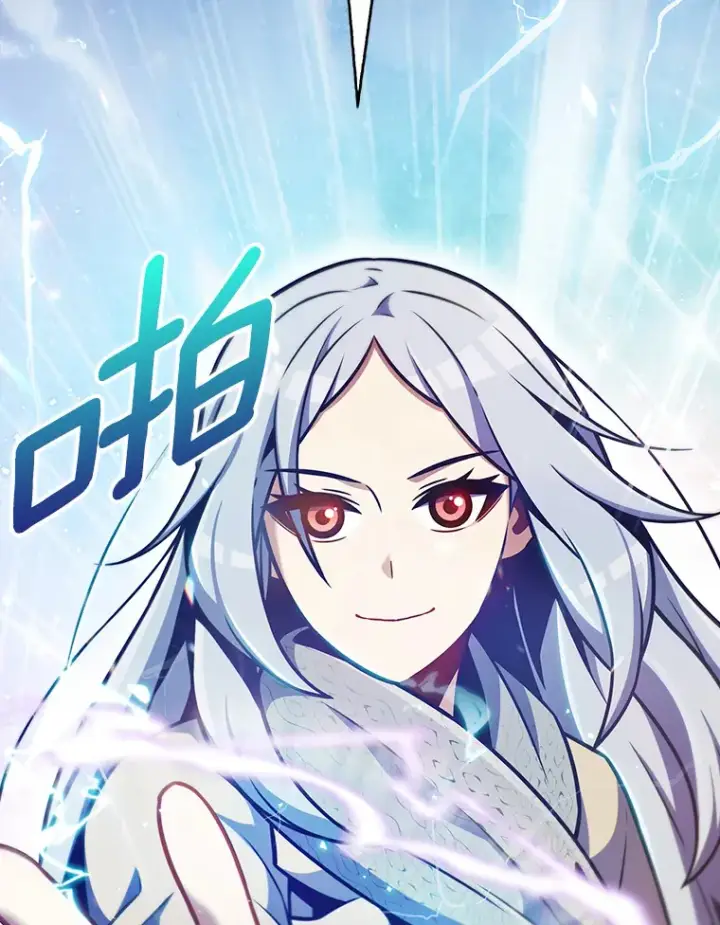 漫画《只有我被神遗弃》19.从天而降的她第124张图