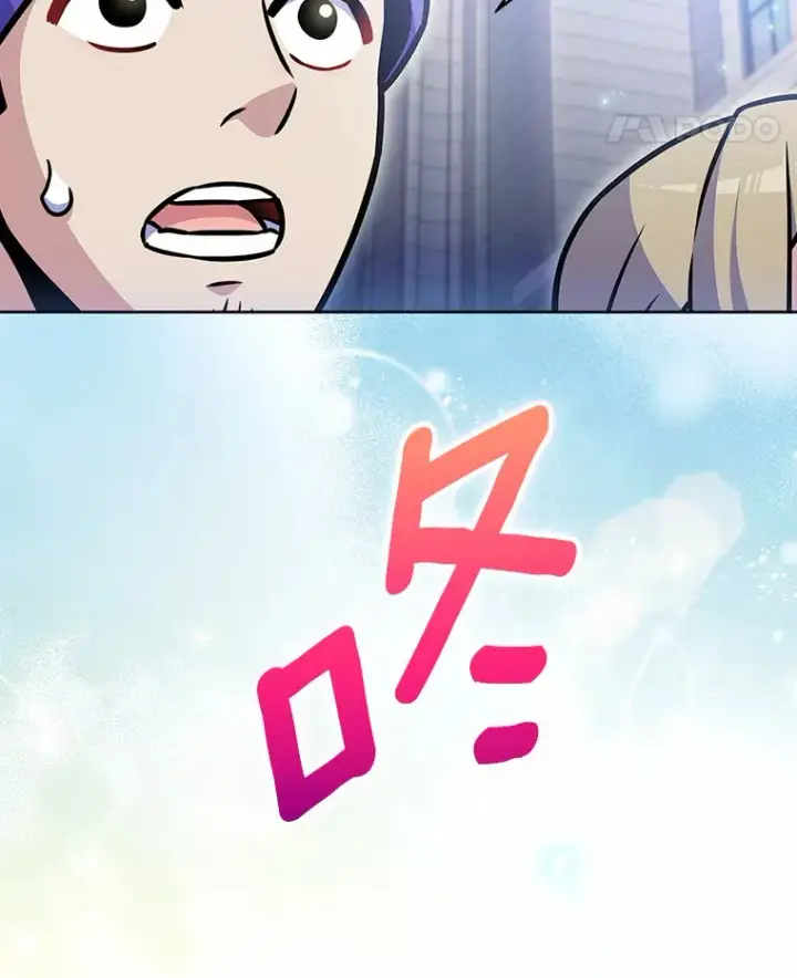 漫画《只有我被神遗弃》19.从天而降的她第21张图