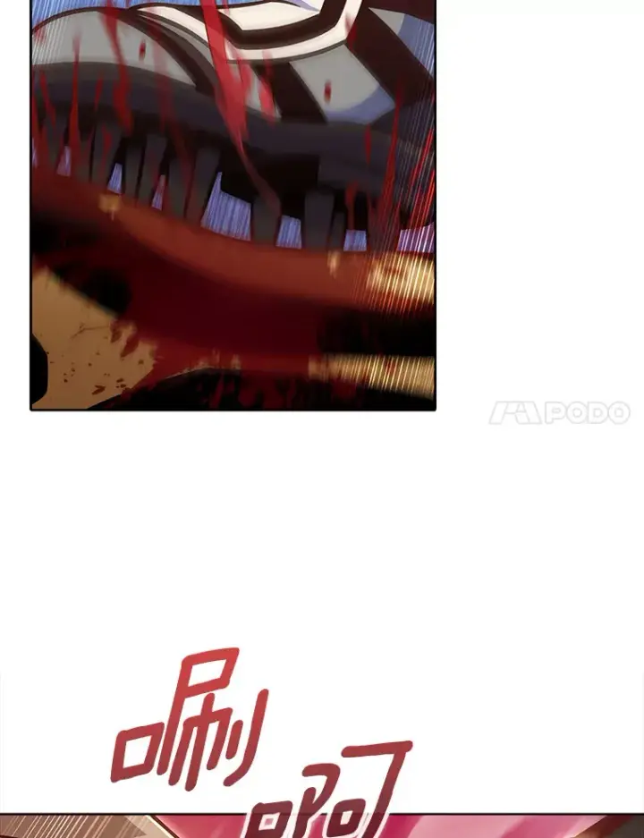 漫画《只有我被神遗弃》19.从天而降的她第64张图