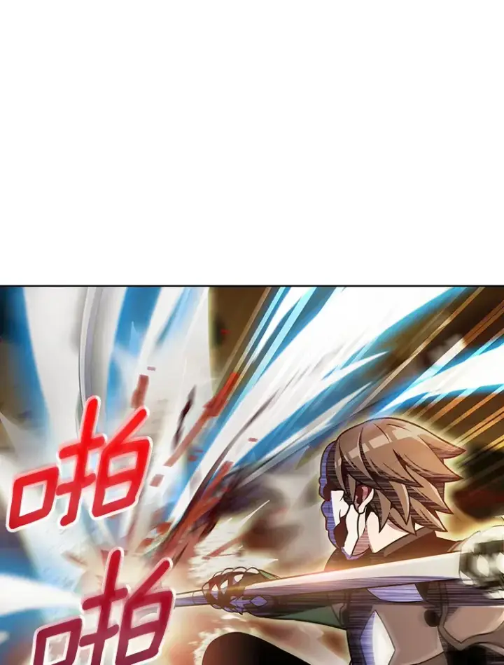 漫画《只有我被神遗弃》19.从天而降的她第66张图