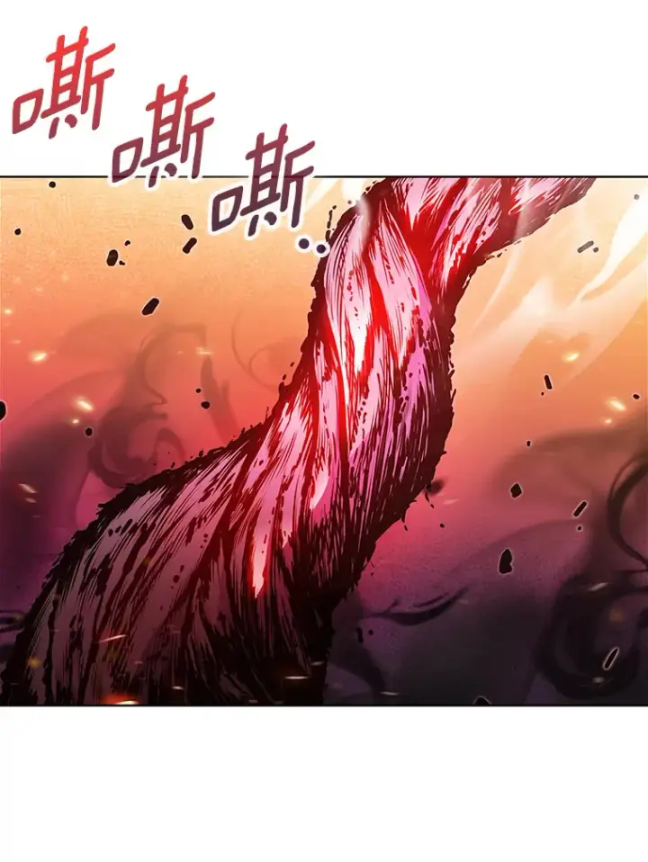 漫画《只有我被神遗弃》19.从天而降的她第98张图