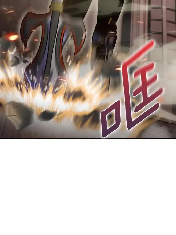 漫画《只有我被神遗弃》20.公平分配第106张图