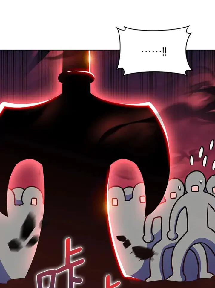 漫画《只有我被神遗弃》20.公平分配第107张图