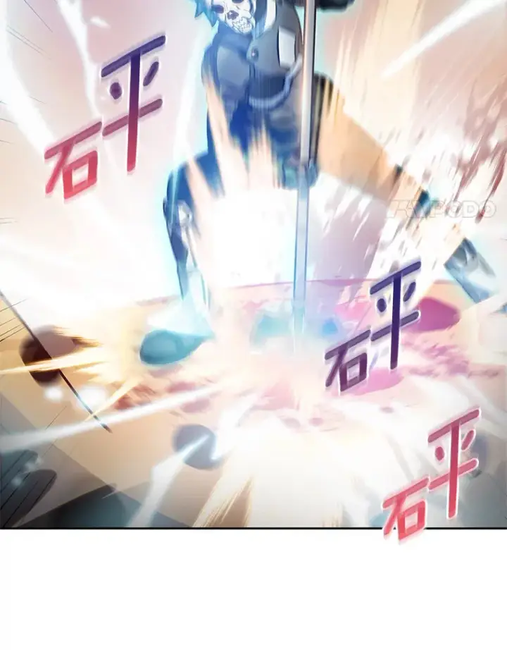 漫画《只有我被神遗弃》20.公平分配第14张图