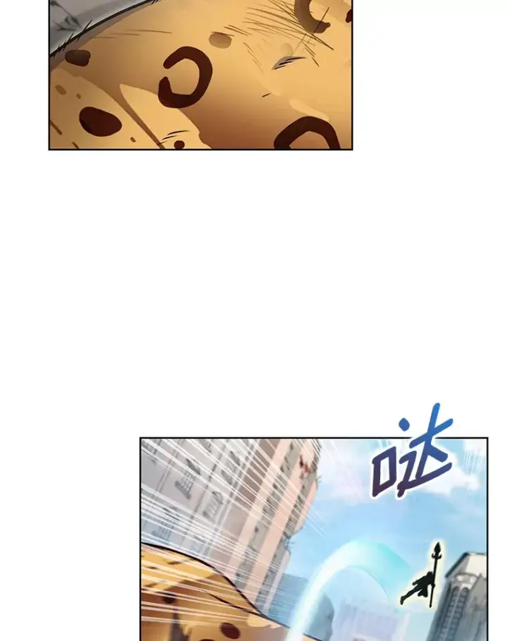 漫画《只有我被神遗弃》20.公平分配第69张图
