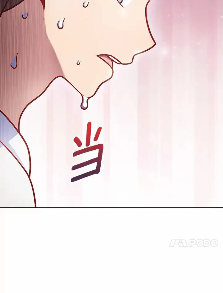 《只有我被神遗弃》21.量产陷阱图104