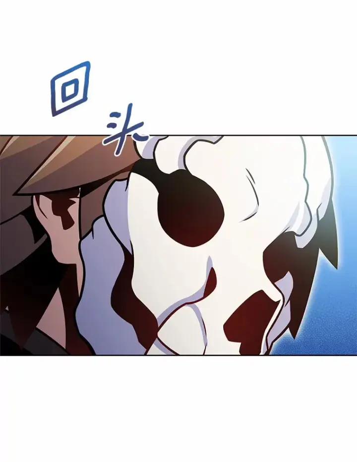 《只有我被神遗弃》21.量产陷阱图19