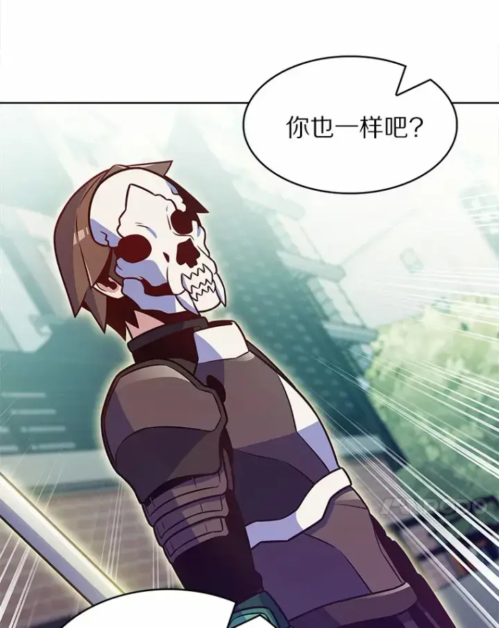 《只有我被神遗弃》21.量产陷阱图27