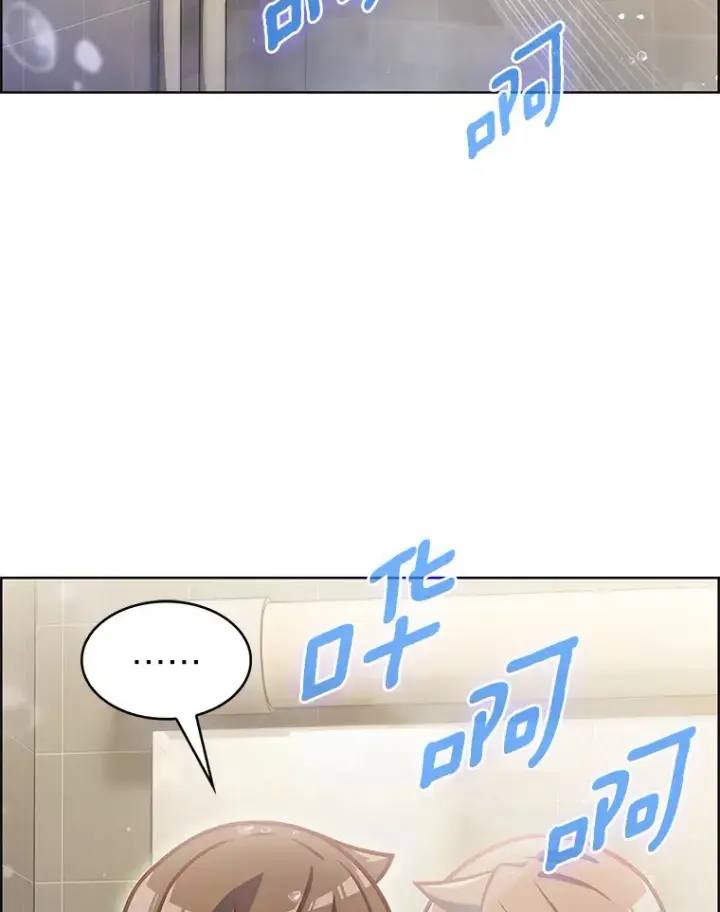 漫画《只有我被神遗弃》22.技能进化第2张图