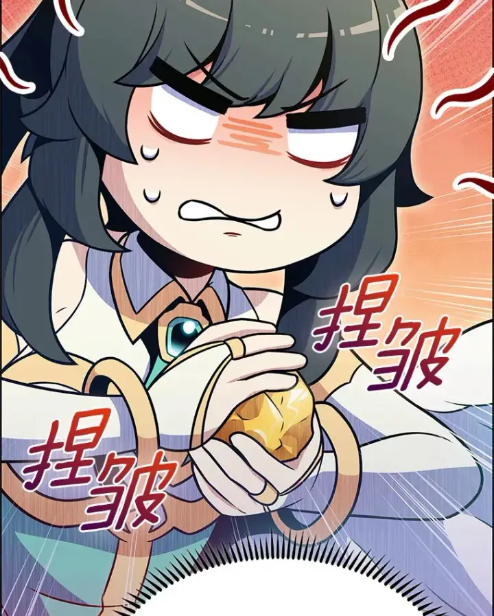 漫画《只有我被神遗弃》22.技能进化第29张图