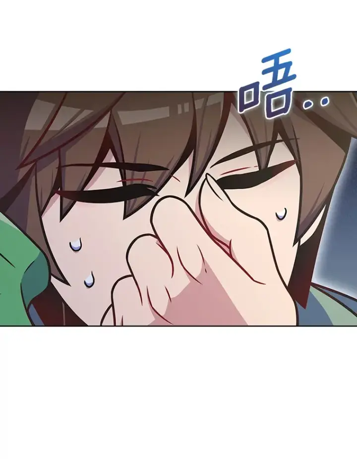 漫画《只有我被神遗弃》23.只有我被神遗弃第108张图