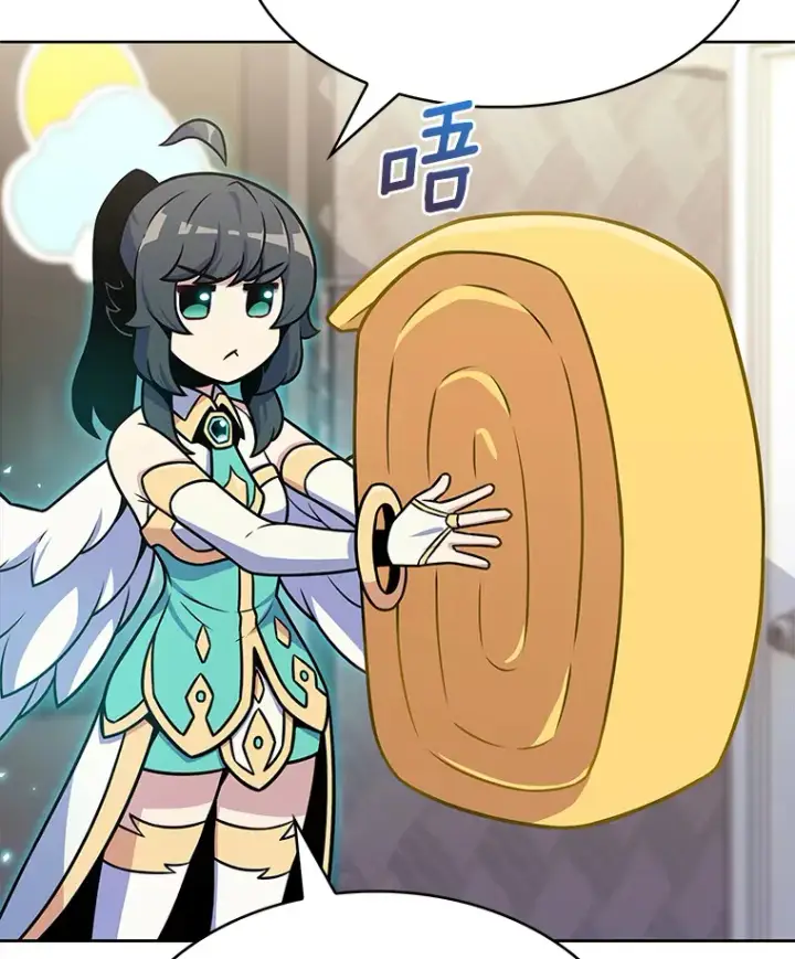 漫画《只有我被神遗弃》23.只有我被神遗弃第5张图