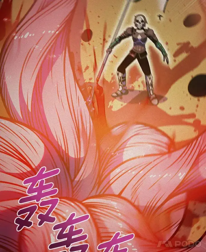 漫画《只有我被神遗弃》23.只有我被神遗弃第50张图