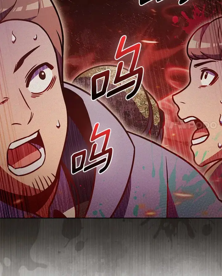 漫画《只有我被神遗弃》23.只有我被神遗弃第67张图