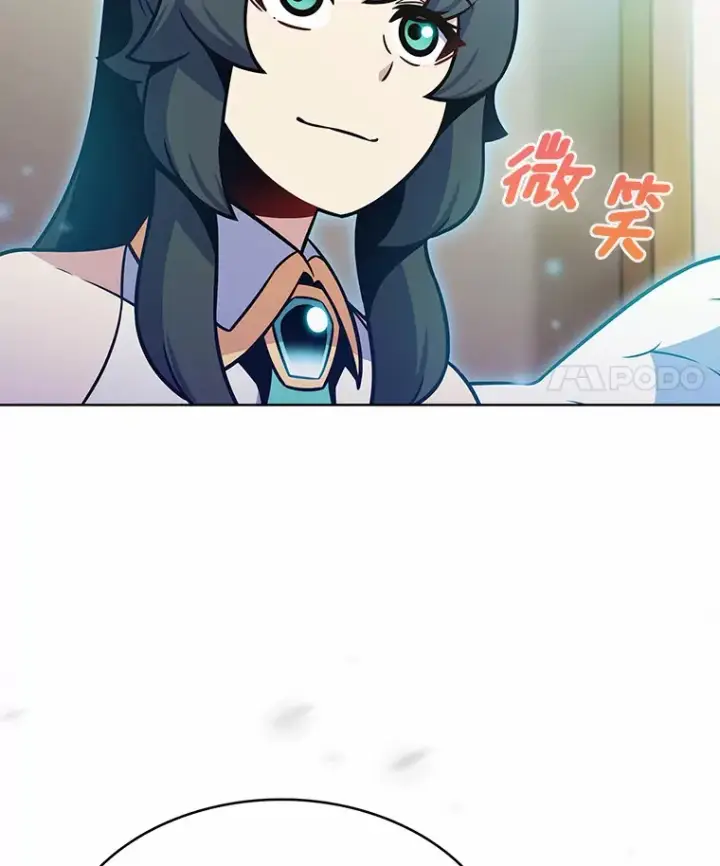 漫画《只有我被神遗弃》23.只有我被神遗弃第84张图