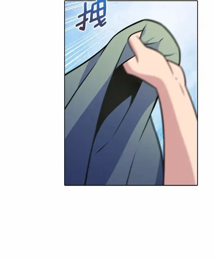 漫画《只有我被神遗弃》23.只有我被神遗弃第89张图