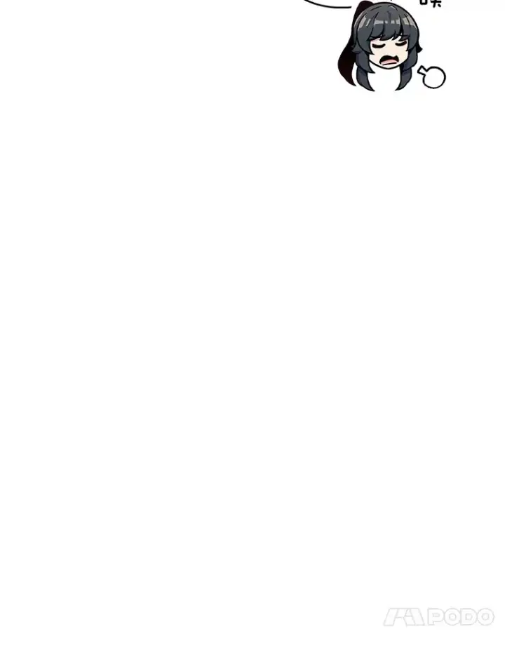漫画《只有我被神遗弃》23.只有我被神遗弃第97张图