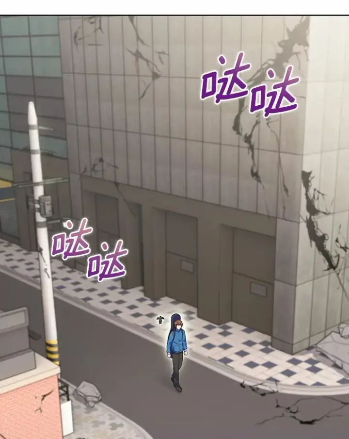 《只有我被神遗弃》24.猎豹者鱼叉图100