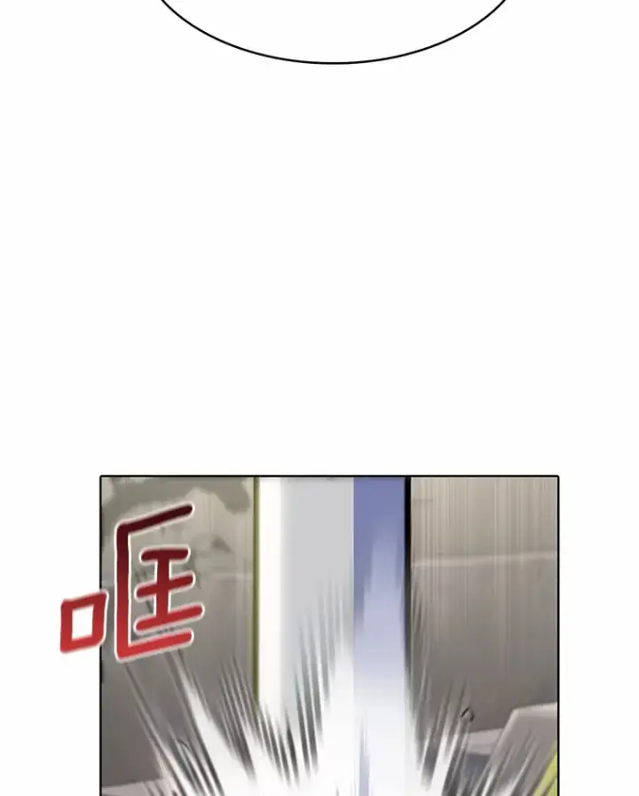 《只有我被神遗弃》24.猎豹者鱼叉图105