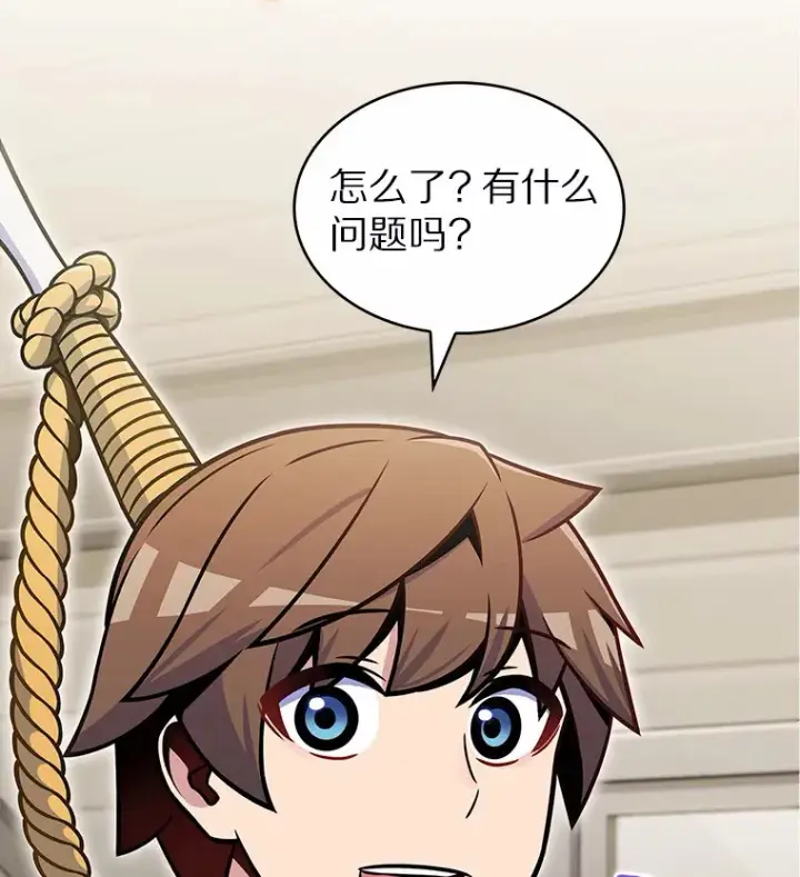 《只有我被神遗弃》24.猎豹者鱼叉图72