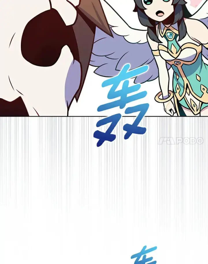 漫画《只有我被神遗弃》25.双重闪电第100张图